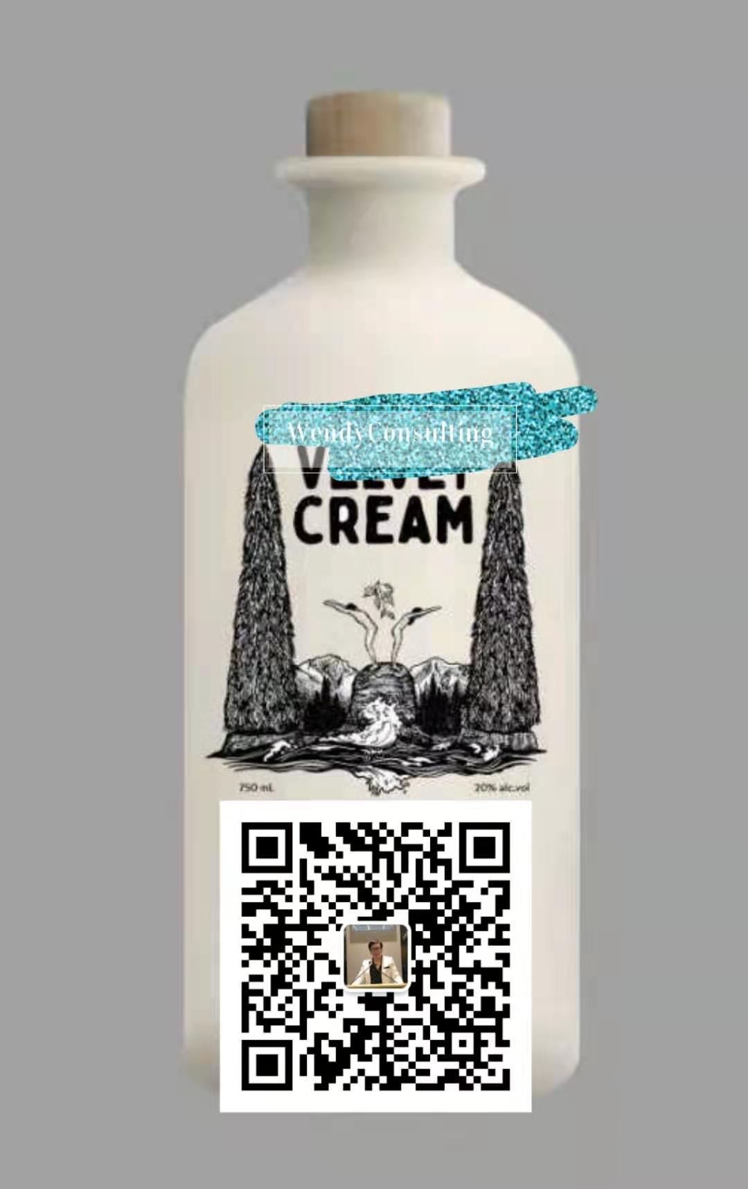 Cream Bottle